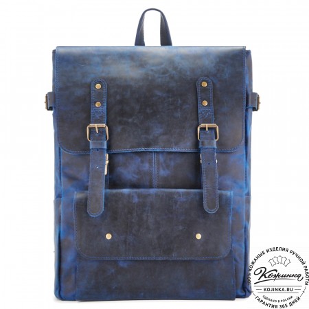 Кожаный рюкзак "Индиго" (электрик крейзи)